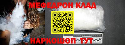 мдпв Гагарин