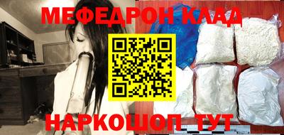 каннабис Гатчина