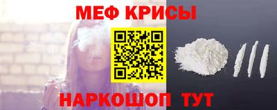 каннабис Гатчина