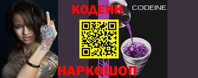 каннабис Гатчина
