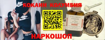 скорость Гай