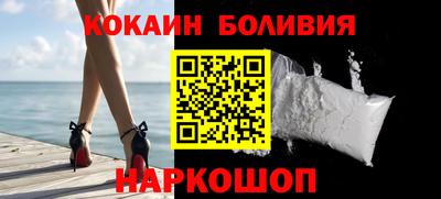 скорость Гай