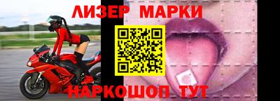 каннабис Гатчина