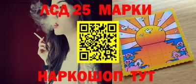 мдпв Гагарин