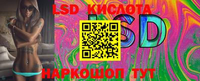 мдпв Гагарин