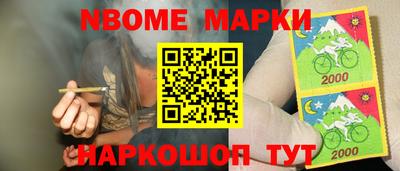 мдпв Гагарин