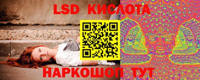 меф VHQ Малгобек