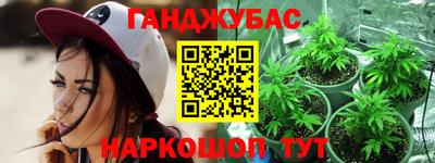 скорость Гай