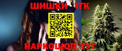 скорость Гай