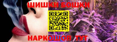 каннабис Гатчина