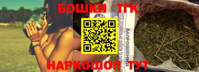 скорость Гай