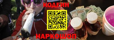 скорость Гай