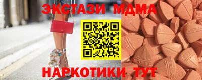 мдпв Гагарин