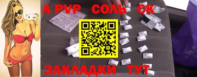 экстази Малоярославец