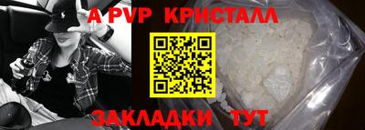 каннабис Гатчина