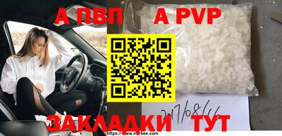 скорость Гай