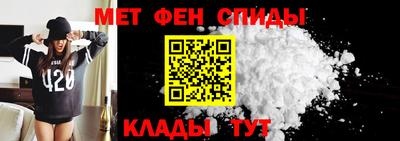 скорость Гай
