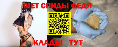мдпв Гагарин