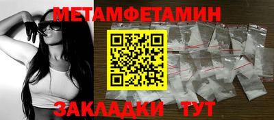 мдпв Гагарин