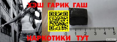 гидропоника Мариинск