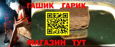 мдпв Гагарин