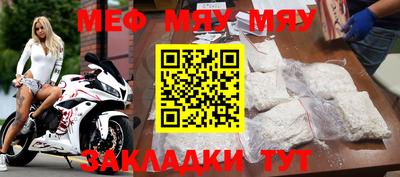 каннабис Гатчина