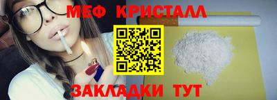 скорость Гай