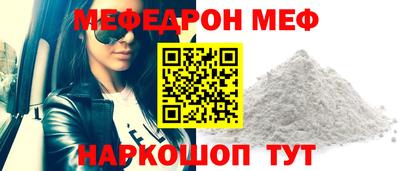 каннабис Гатчина
