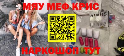 мдпв Гагарин